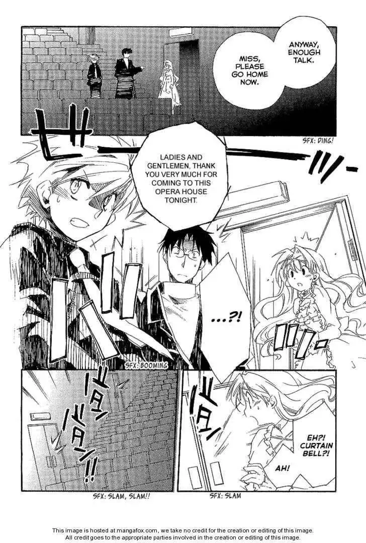 Ookami ga Kuru! Chapter 6 20